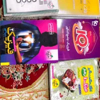 کتاب های تست فیزیک رشته ریاضی