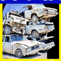 راهنمایی فرسوده تصادفی