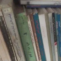 کتاب های تاریخی و فلسفی و کمیاب|کتاب و مجله آموزشی|فشم, |دیوار
