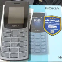 گوشی نوکیا 110 سامسونگ شیامی