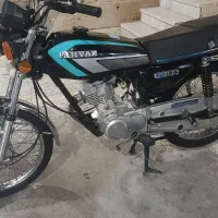 پرواز کپ ساده 1402