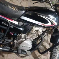 احسان شکاری 95کبیر