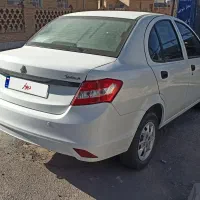 ساینا