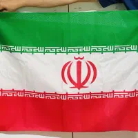پرچم ایران 62 در 93