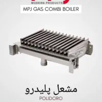 پکیج دیواری ونوس با4سال گارانتی|آبگرمکن، پکیج، شوفاژ|میبد, |دیوار