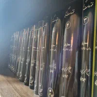 چهار جلد اصول کافی و فتوحات مکیه|کتاب و مجله مذهبی|پرند, فاز ۰|دیوار