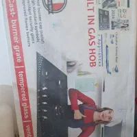 گاز  توکار پنج شعله