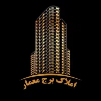 ویلایی-دربست-رهن-کامل