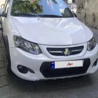 کوییک آر R سفارشی