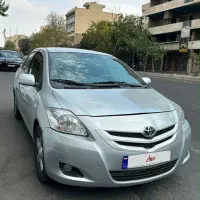 یاریس