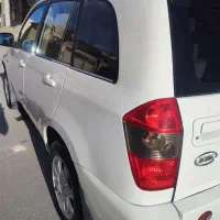 ام وی ام x33