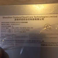 پاور اصلی بیتمینAPW121215 APW121417 S19 L7|قطعات و لوازم جانبی رایانه|تهران, بهجت‌آباد|دیوار