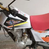 تریل پیشرو گلد XL200|موتورسیکلت|رشت, معلولین|دیوار