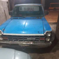 نیسان ۸۱اساس تعمیر