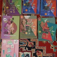 منابع درسی