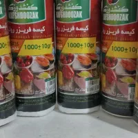 فیریزر رولی کیسه|ظروف نگهدارنده، پلاستیکی، یک‌بارمصرف|ری, فیروزآبادی|دیوار