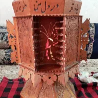 چراغ خواب|چراغ خواب و آباژور|اهواز, سپیدار|دیوار