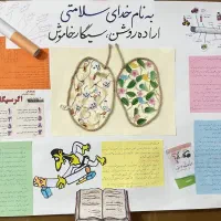 ماکت محله کاردستی|کلکسیون و سرگرمی|کرج, مصباح|دیوار