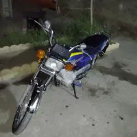 موتور درحد خشک