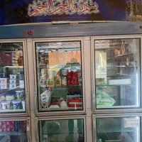یخچال ایستاده