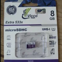کارت حافظه ۸ گیگ ویکومن