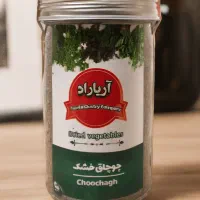 جذب راننده