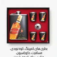 باکس کامل بطری وشات وفندک زیپواستیل رنگ ثابت