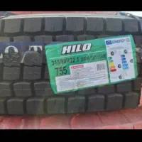 لاستیک کشنده