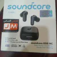 فروش لوازم جانبی موبایل