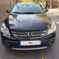 اچ سی کراس مدل 1397 بدون رنگ و صافکاری
