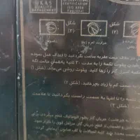 بخاری توان گاز گاز ۱۲۰۰۰ هزار|بخاری، هیتر، شومینه|تهران, اکباتان|دیوار