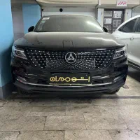 دیگنیتی پرایم تو مارون / dignity prime