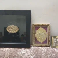تابلو خاتم و پاپیروس مصری