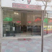 فروش مغازه ۲۳ متری در پاکدشت (مامازند)|فروش مغازه و غرفه|پاکدشت, پاکدشت (مامازند)|دیوار