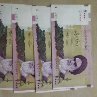 پول قدیمی بیشترشون سریه|کلکسیون سکه، تمبر، اسکناس|تبریز, |دیوار