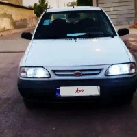 پراید آخر 95