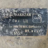 کتیبه پرده، کپسول گاز ال پی جی، فنر ماشین|پرده، رانر، رومیزی|خلجستان, |دیوار