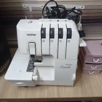 سَـردوزِ بُـرادِر