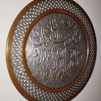 سینی مسی دیوار کوب مسی قدیمی|صنایع دستی و سایر لوازم تزئینی|تهران, خواجه نظام الملک|دیوار
