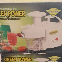 آبمیو گیری کری