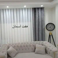 پرده حریر ساده و مخمل طبق عکس فقط ۱،۷۰۰پهنا ۳متر|پرده، رانر، رومیزی|اصفهان, مولوی|دیوار