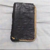 سرکتاب گشایش رزق و روزی و بخت
