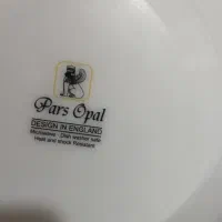 آرکوپال پارس اپال ۵دست|ظروف سرو و پذیرایی|قم, شهرک سازمان آب|دیوار