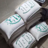 برنج عنبربو شیراز