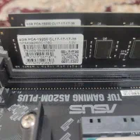 باندل ryzen 3 4300ge|قطعات و لوازم جانبی رایانه|قم, شهرک فاطمیه|دیوار