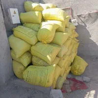 خار فروشی