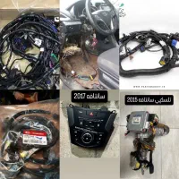 سیم کشی وتعمیرات برقی سورنتو سانتافه اپتیما النترا