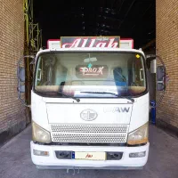فاومدل 97
