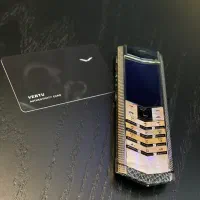 vertu ورتو