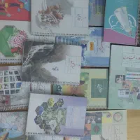 کتاب های سیمی شده پایه هشتم دبستان